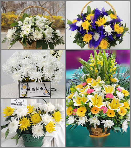 广东肇庆市高要区蚬岗镇芙罗村白事提篮配送